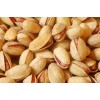100% Premium Quality Pecan Nuts For Sale/ Pecan Nut In Shell / Pecan Nut Pieces