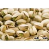 Hot Selling Raw Iranian Pistachios Nuts for Sale