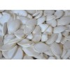 Shine Skin Pumpkin Seeds