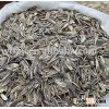 CHINESE sunflower seeds
