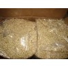 Blanched Pumpkin Kernel.
