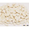 High quality benefit of pumpkin seeds