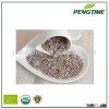 Competitive Price Of Sunflower Kernel /bakery and confection grade sunflower seeds kernels