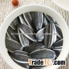 Unsalted roasted sunflower seeds