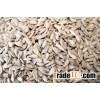 Raw Sunflower Kernel.