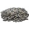 Raw sunflower seeds.