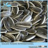 Sunflower seeds kernel, sunflower seed kernel price , AA, AAA , bakery grade