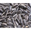 Sale Chinese Bulk Black Sunflower Seeds For Human Consumption