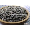 Sunflower Seeds , Cumin Seeds, Chia Seeds, Ssame Seeds, Pumpkin Seeds, Sunflower Seed