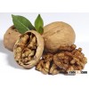 Premium Quality Organic Walnuts (Light Halves), Certified Organic Company!