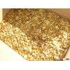 Walnut kernels