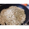 Egusi seeds