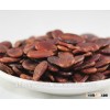 Health food Red watermelon seeds
