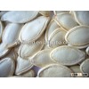 shine skin pumpkin seeds yellow PMPK seeds new crop
