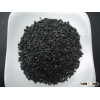 Black Sesame Seeds