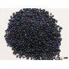 We want to sell Black seasame