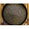 Black Mustard Seeds