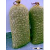 Rubber Seeds