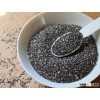 pure and natural chia seeds in bulk/ wholesale chia seed extract/organic chia seeds bulk
