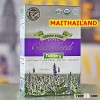 Chia Seed price 450g NATHARY Bulk Wholesale Chia Seed Drink