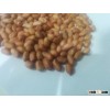 Natural Kernal Peanut bold
