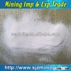 closed cell perlite with light weight and hard shell