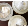 COLD PRESSED ORGANIC COCONUT OIL FOR SALE