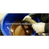 Used cooking oil UCO & USED ACID OIL for biodiesel