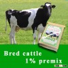Bred cattle 1% premix, feed grade cows yotnger than 6 month