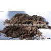 COPRA MEAL FOR ANIMAL FEED