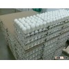 FARM FRESH WHITE EGGS / FRESH WHITE TABLE EGGS / CHICKEN EGGS