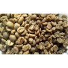 Robusta Coffee Beans