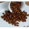 Arabic Coffee Beans