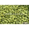 High Grade Coffee Beans