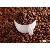 Green Coffee Bean - Visit www.agriprices.com For Wholesale Price Discounts On Green Coffee Bean