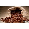 Arabica coffee beans for sale