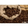 High Quality Arabica Coffee beans good price