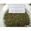 VIETNAMESE COFFEE BEAN, VIETNAMESE ROBUSTA COFFEE, VIETNAMESE GREEN COFFEE, VIETNAMESE ARABICA COFFE