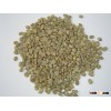 Vietnam Unwashed Arabica Coffee Beans grade 1 Screen 18