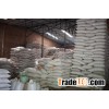 Green Coffee Bean