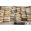 High Quality Organic Robusta Coffee Beans