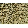 Green Arabica Coffee Beans