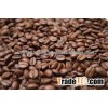 Arabica Coffee Beans, Robusta Coffee