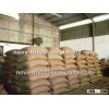 Vietnam Robusta Coffee S18