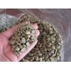 Coffe Green Bean Robusta Premium
