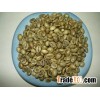 Coffee Bean Selling