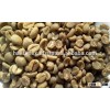 Vietnam Green Coffee Beans Robusta S13/S16/S18 PRODUCTER(Skype: hanfimex08/Viber/Whatsaap:+849651528