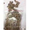 A Grade Hanfimex Robusta Coffee Beans A Grade 2014 - 2015 new crop (Skype: Mr James Hanfimex)