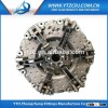 New Model High Efficient Farm Tractor Disc Clutch