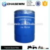 Forklift/Tractor Engine Parts Oil Filter Price Oil Filter JX85100C